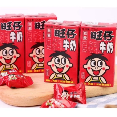 SỈ 1 Xách 12 Lon Sữa Bò và Đậu Nành Đài Loan Chú Hề Want Want 245ml Giá Ưu Đãi 315k 9