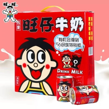 SỈ 1 Xách 12 Lon Sữa Bò và Đậu Nành Đài Loan Chú Hề Want Want 245ml Giá Ưu Đãi 315k 10