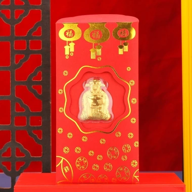 Sỉ 10 Bao Lì Xì Ngựa Mạ Vàng Tết 2.026 - May Mắn Tài Lộc, Giá ưu đãi 18.656 VND