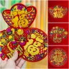 Sỉ 10 xấp 100 tờ CHỮ DÁN TẾT, DƯA HẤU, TRÁI CÂY, BÀN THỜ – KEO DÁN, Giá 295.000đ 9