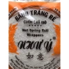 Sỉ 10 xếp bánh tráng rế cuốn chả giò, bánh đa rế dày giòn xốp - Giá chỉ 69.000đ 4