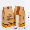 Sỉ 100 Túi Giấy Đựng Bánh Mì Hoa Cúc Dáng Dọc 30cm Giá 83k Giảm Sốc 2