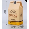 Sỉ 100 Túi Giấy Đựng Bánh Mì Hoa Cúc Dáng Dọc 30cm Giá 83k Giảm Sốc 3