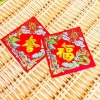 Sỉ 1.000 Giấy Dán Dưa Hấu, Bưởi, Bánh Chưng Trang Trí Tết Không Keo Giá 85.000₫ 8