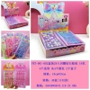 Sỉ 24 Bộ Sticker Đá Công Chúa Trang Trí Trẻ Em - Giá Ưu Đãi 225.000 VND 2