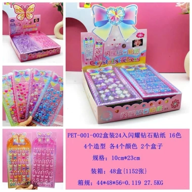Sỉ 24 Bộ Sticker Đá Công Chúa Trang Trí Trẻ Em - Giá Ưu Đãi 225.000 VND 2