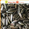 Sỉ 4 Gói Hướng Dương Nguyên Vị, Hướng Dương Rang Chín 500g + Hạt Bí Rang Nguyên Vị - Giá siêu Giảm Đặc Biệt 52.800₫ tại World Mart 3