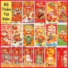 Sỉ 500 Bao Lì Xì Tết Bính Ngọ 2.026 Cao Cấp 15x8cm - Giá ưu đãi 159.500 VND 4