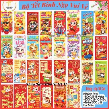 Sỉ 500 Bao Lì Xì Tết Bính Ngọ 2.026 Cao Cấp 15x8cm - Giá ưu đãi 159.500 VND 10 Sỉ 500 Bao Lì Xì Tết Bính Ngọ 2.026 Cao Cấp 15x8cm - Giá ưu đãi 159.500 VND 10