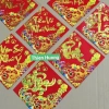 Sỉ Decal 100 tờ sẵn keo dưa, bưởi, bánh chưng, trái cây trang trí Tết - 82.500 VND