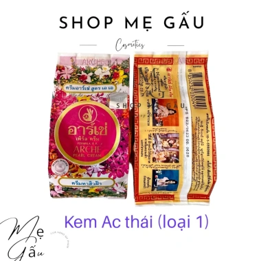 Sỉ lô 24 hộp Kem dưỡng da Arche Pearl Cream 3g - Giá 95.000 VNĐ, dưỡng ẩm, làm sáng da 4 Sỉ lô 24 hộp Kem dưỡng da Arche Pearl Cream 3g - Giá 95.000 VNĐ, dưỡng ẩm, làm sáng da 4