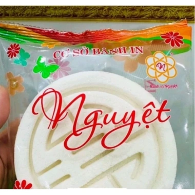Sỉ rẻ Combo 5 cây Bánh in 6 cái 220gr dậu dừa non mềm dẻo – Chỉ 45k