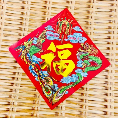 Sỉ Set 100 Giấy Dán Dưa Không Keo - Trang Trí Tết Giá 19.999 Đậm Đặc, Tiết Kiệm Ngay 2 Sỉ Set 100 Giấy Dán Dưa Không Keo - Trang Trí Tết Giá 19.999 Đậm Đặc, Tiết Kiệm Ngay 2