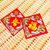 Sỉ Set 100 Giấy Dán Dưa Không Keo - Trang Trí Tết Giá 19.999 Đậm Đặc, Tiết Kiệm Ngay 6