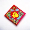 Sỉ Set 100 Giấy Dán Dưa Không Keo - Trang Trí Tết Giá 19.999 Đậm Đặc, Tiết Kiệm Ngay 7