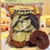 Sỉ Tận Gốc Nấm Linh Chi Đỏ Thượng Hạng 6 Năm Tuổi Hàn Quốc 1kg Giá 999.990 VNĐ