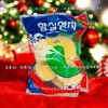 Sỉ Tận Gốc Nấm Linh Chi Vàng Chanh Túi Xanh Hàn Quốc 1kg - Giá Ưu Đãi 829,000₫