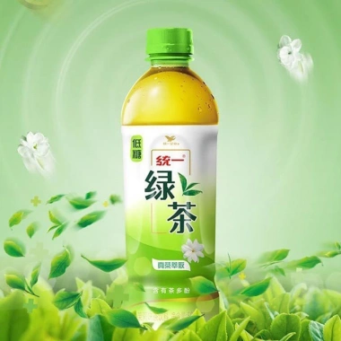 SỈ Thùng 15 Chai 500ml Trà Xanh Hoa Nhài Ít Đường Trà Sữa Uni President 225.000₫