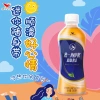 SỈ Thùng 15 Chai 500ml Trà Xanh Hoa Nhài Ít Đường Trà Sữa Uni President 225.000₫ 7