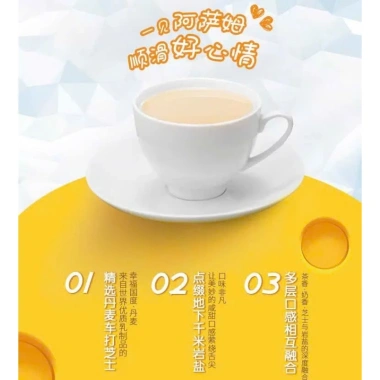 SỈ Thùng 15 Chai 500ml Trà Xanh Hoa Nhài Ít Đường Trà Sữa Uni President 225.000₫