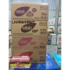 Sỉ Thùng 24 Gói 110g Bánh Xốp Nabati Đủ Vị, Dâu, Phô Mai, Goguma - 259.999 VND