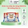 Sỉ thùng 50 gói G-100 Khăn giấy ướt Gấu 100 - Không kích ứng, da mềm mịn, giá 185k