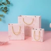Sỉ Túi đựng quà tặng Zina Beautiful Day họa tiết lá cây - Đựng mỹ phẩm, phụ kiện, giá chỉ 9.800đ 6