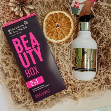 Siberian Wellness Beauty Box 30 gói - Hỗ trợ sức khỏe phụ nữ, giảm còn 480.000 VND 5