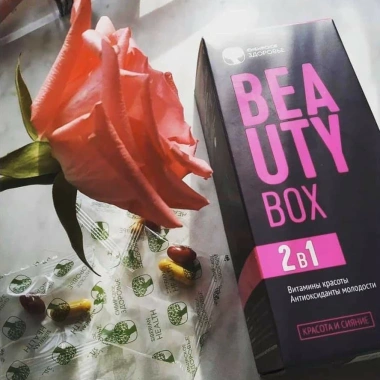 Siberian Wellness Beauty Box 30 gói - Hỗ trợ sức khỏe phụ nữ, giảm còn 480.000 VND 6