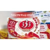SIÊU HÓT Thùng 24 lon bia 333 330ML - Thẻ cào hấp dẫn, giá 367k Tết 2.025