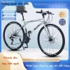 Siêu hot Xe đạp Jie'an sợi carbon, tốc độ biến thiên, bánh cố định cho người lớn nam