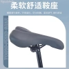 Siêu hot Xe đạp Jie'an sợi carbon, tốc độ biến thiên, bánh cố định cho người lớn nam 5