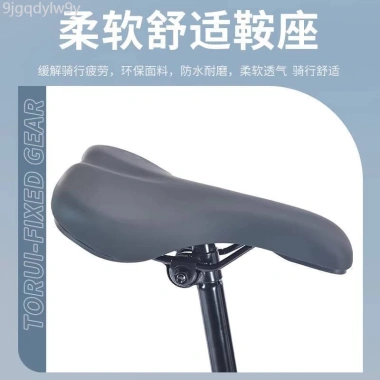Siêu hot Xe đạp Jie'an sợi carbon, tốc độ biến thiên, bánh cố định cho người lớn nam 5
