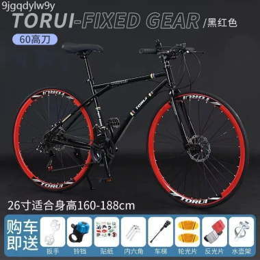 Siêu hot Xe đạp Jie'an sợi carbon, tốc độ biến thiên, bánh cố định cho người lớn nam 6