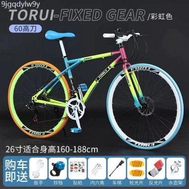 Siêu hot Xe đạp Jie'an sợi carbon, tốc độ biến thiên, bánh cố định cho người lớn nam 7