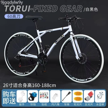 Siêu hot Xe đạp Jie'an sợi carbon, tốc độ biến thiên, bánh cố định cho người lớn nam 9