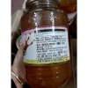 SIÊU KHUYẾN MẠI Mật Ong Gừng Cao Cấp Hàn Quốc 1kg Giảm Giá Đặc Biệt 180k Giá ưu đãi 8