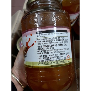 SIÊU KHUYẾN MẠI Mật Ong Gừng Cao Cấp Hàn Quốc 1kg Giảm Giá Đặc Biệt 180k Giá ưu đãi 8 SIÊU KHUYẾN MẠI Mật Ong Gừng Cao Cấp Hàn Quốc 1kg Giảm Giá Đặc Biệt 180k Giá ưu đãi 8