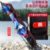Siêu Sale Túi Câu Cá Qingfeng 1.25L Chống Nước - Túi Cần Câu Đa Năng Giá 589.186₫ 2