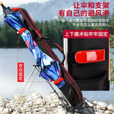 Siêu Sale Túi Câu Cá Qingfeng 1.25L Chống Nước - Túi Cần Câu Đa Năng Giá 589.186₫