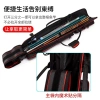 Siêu Sale Túi Câu Cá Qingfeng 1.25L Chống Nước - Túi Cần Câu Đa Năng Giá 589.186₫ 4