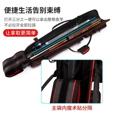 Siêu Sale Túi Câu Cá Qingfeng 1.25L Chống Nước - Túi Cần Câu Đa Năng Giá 589.186₫ 4 Siêu Sale Túi Câu Cá Qingfeng 1.25L Chống Nước - Túi Cần Câu Đa Năng Giá 589.186₫ 4