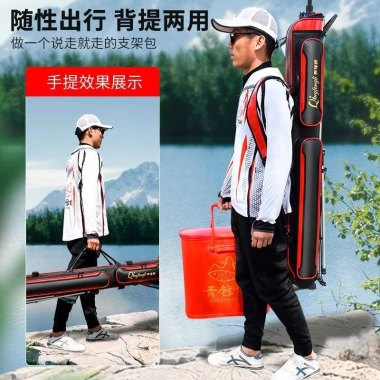 Siêu Sale Túi Câu Cá Qingfeng 1.25L Chống Nước - Túi Cần Câu Đa Năng Giá 589.186₫ 5 Siêu Sale Túi Câu Cá Qingfeng 1.25L Chống Nước - Túi Cần Câu Đa Năng Giá 589.186₫ 5