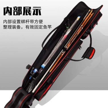 Siêu Sale Túi Câu Cá Qingfeng 1.25L Chống Nước - Túi Cần Câu Đa Năng Giá 589.186₫ 9 Siêu Sale Túi Câu Cá Qingfeng 1.25L Chống Nước - Túi Cần Câu Đa Năng Giá 589.186₫ 9