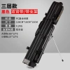 Siêu Sale Túi Câu Cá Qingfeng 1.25L Chống Nước - Túi Cần Câu Đa Năng Giá 589.186₫ 10