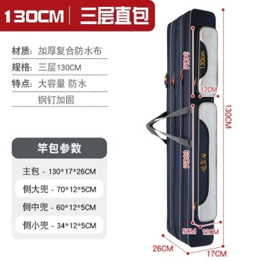 Siêu Tiết Kiệm Túi Câu Cá Dày Chống Nước, Chống Mài Mòn, Di Động Hai - Ba Lớp 9
