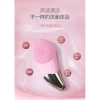 Silicone Sữa Rửa Mặt Điện Siêu Âm, Máy Mát Xa Lỗ Chân Lông 11.20 - 219.974₫ 4