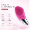 Silicone Sữa Rửa Mặt Điện Siêu Âm, Máy Mát Xa Lỗ Chân Lông 11.20 - 219.974₫ 6
