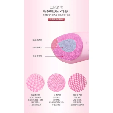Silicone Sữa Rửa Mặt Điện Siêu Âm, Máy Mát Xa Lỗ Chân Lông 11.20 - 219.974₫ 8 Silicone Sữa Rửa Mặt Điện Siêu Âm, Máy Mát Xa Lỗ Chân Lông 11.20 - 219.974₫ 8