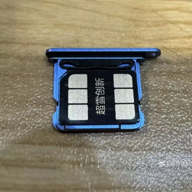 Sim Ghép Cứng HEICARD Đầy Đủ MEP TMSI QPE Hỗ Trợ 5G Dòng 13-16 PRM Giá 159.000